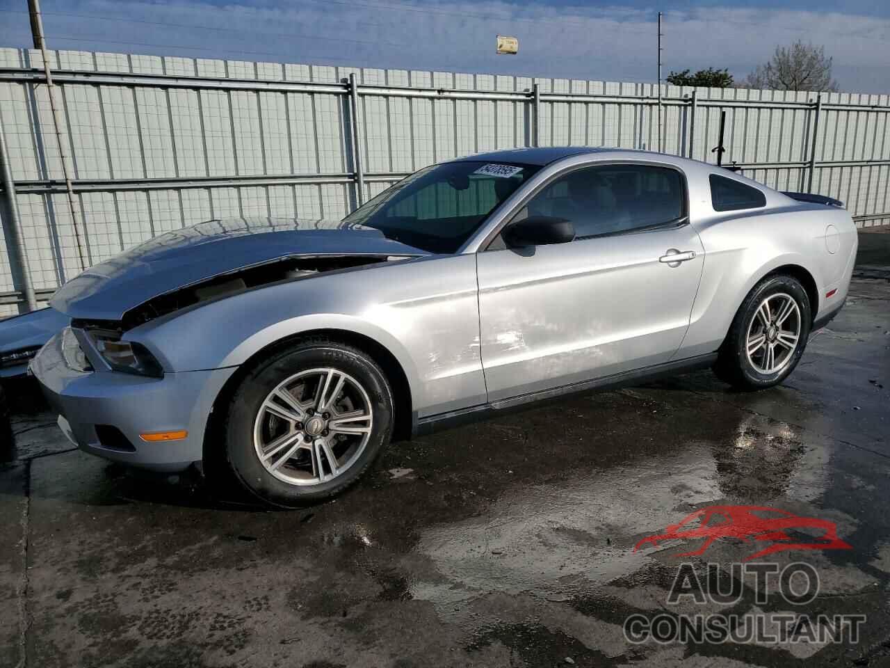 FORD ALL Models 2011 - 1ZVBP8AM0B5111607