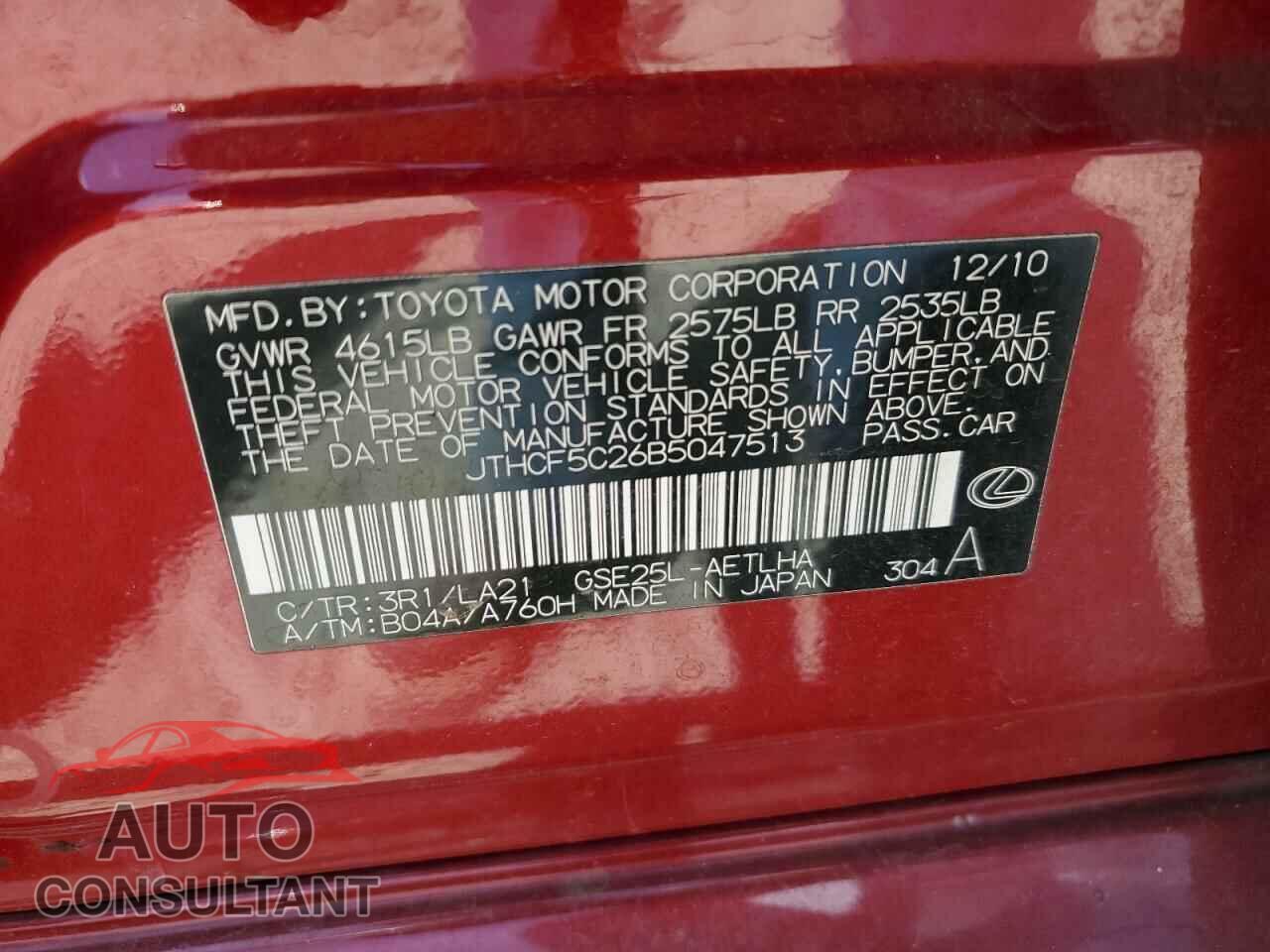 LEXUS IS 2011 - JTHCF5C26B5047513