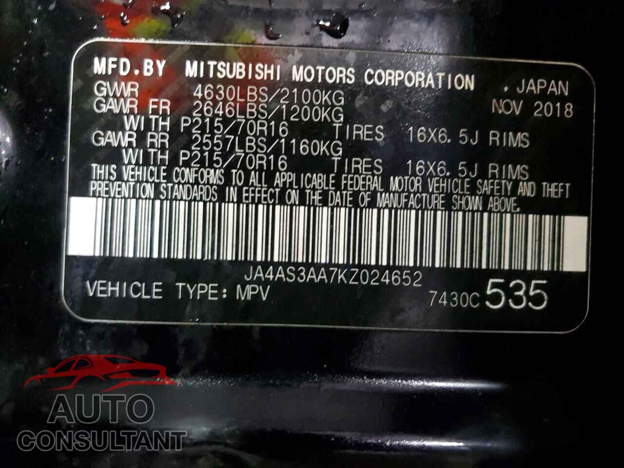 MITSUBISHI ECLIPSE 2019 - JA4AS3AA7KZ024652