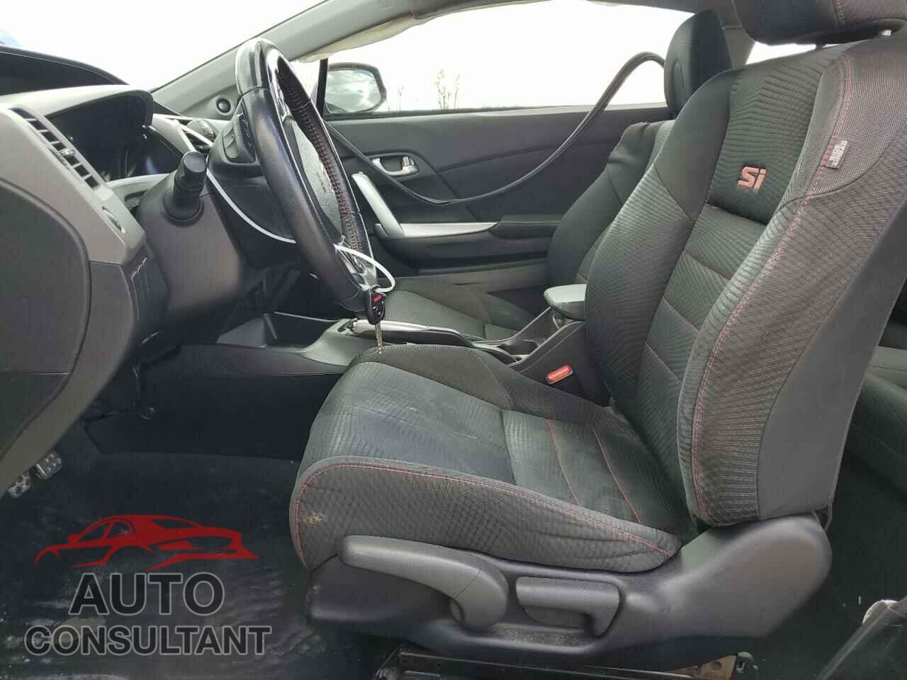 HONDA CIVIC 2012 - 2HGFG4A52CH701602