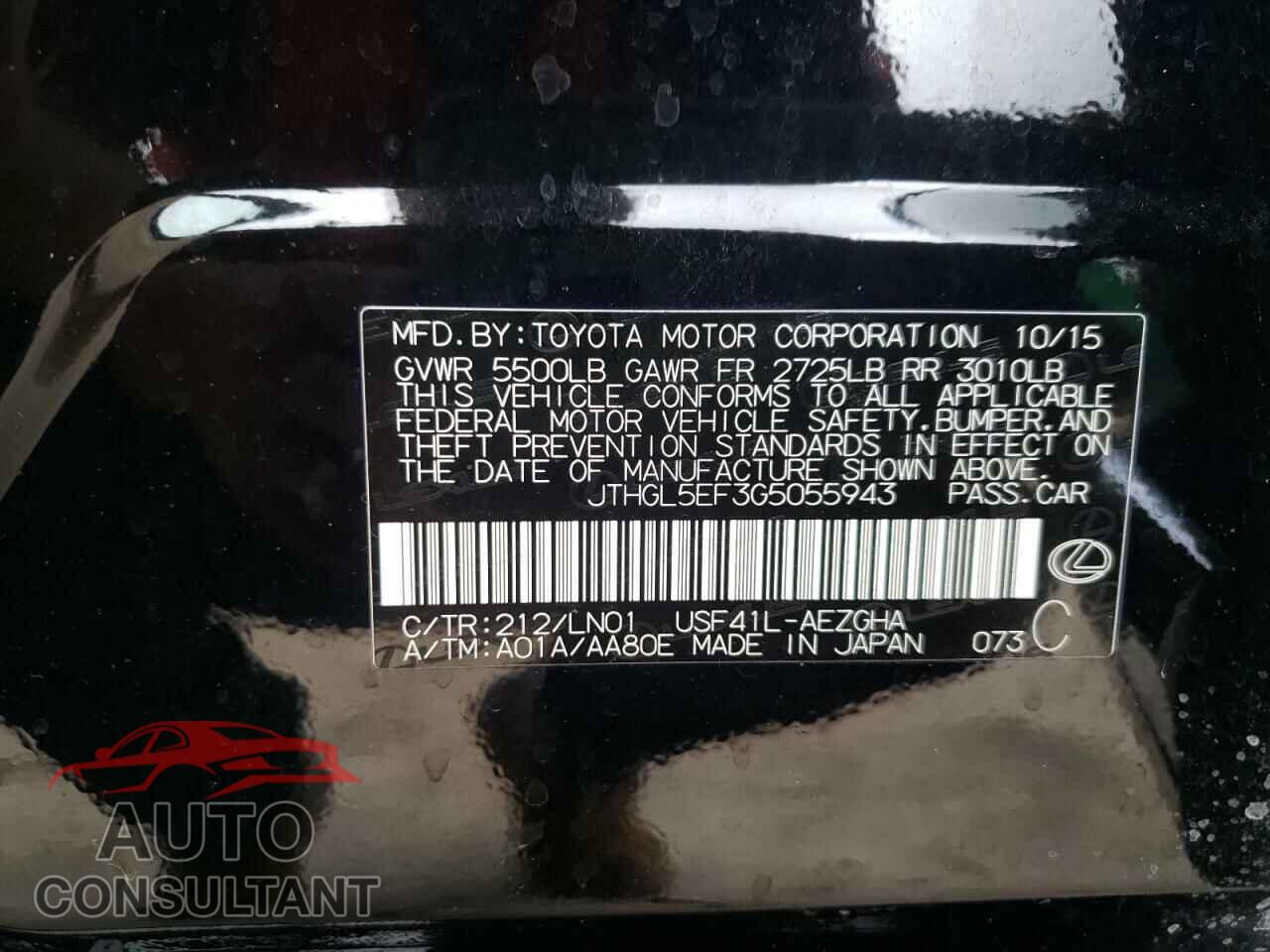 LEXUS LS460 2016 - JTHGL5EF3G5055943