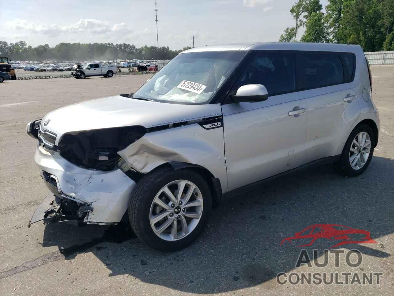 KIA SOUL 2017 - KNDJP3A55H7454632