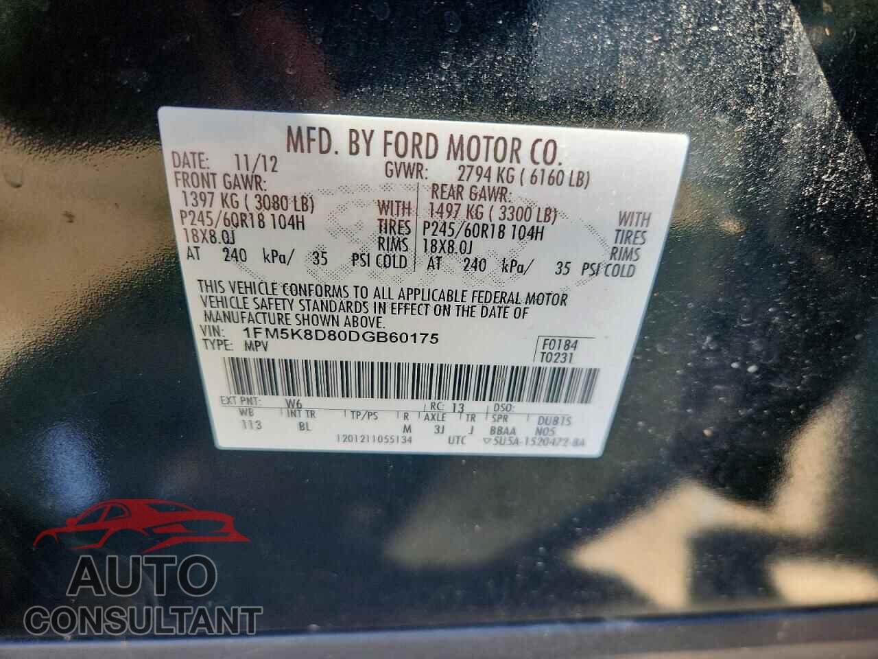 FORD EXPLORER 2013 - 1FM5K8D80DGB60175