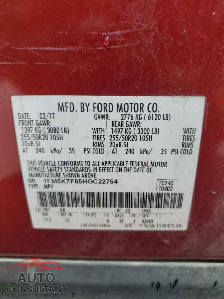 FORD EXPLORER 2017 - 1FM5K7F85HGC22764