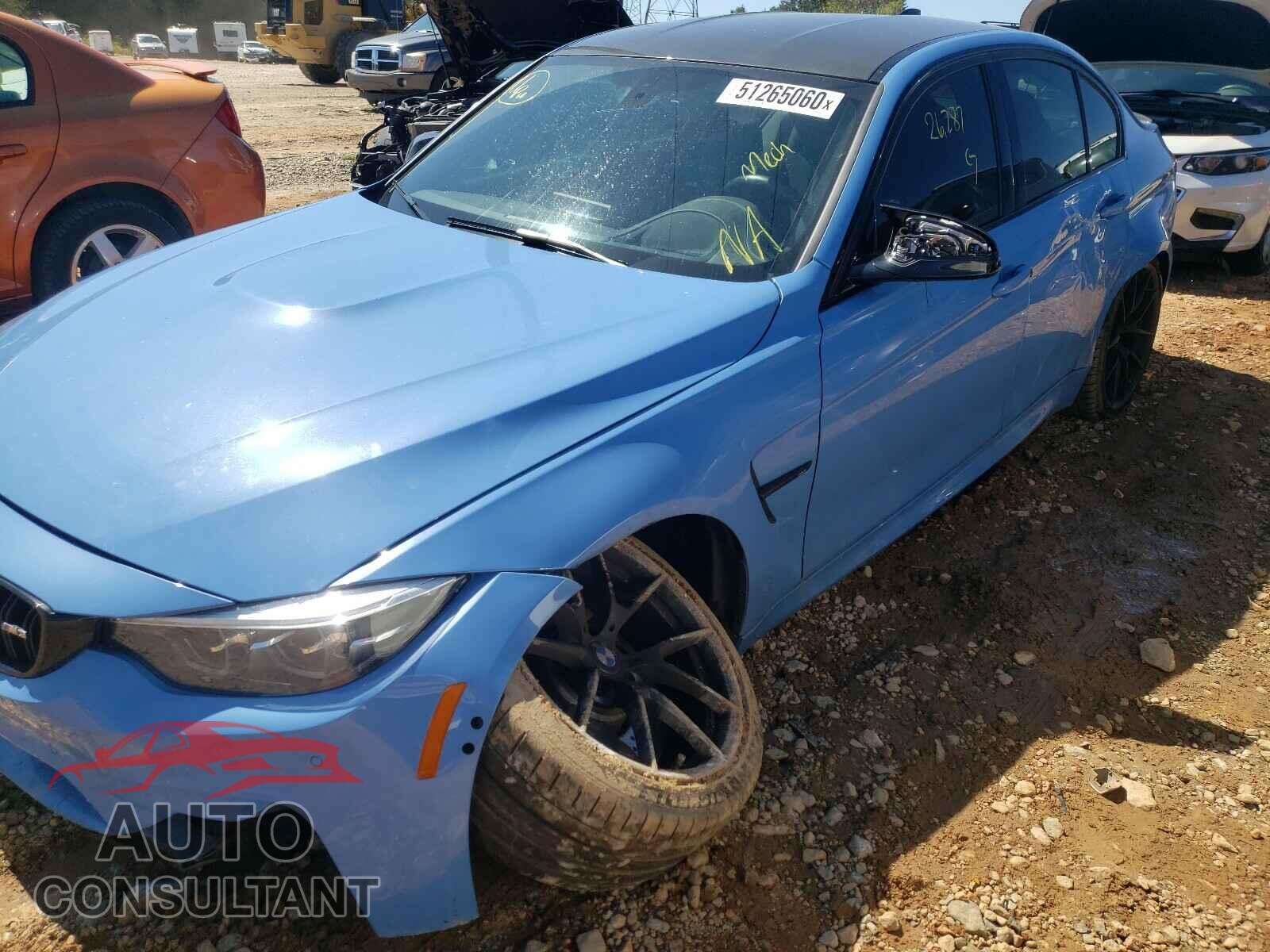 BMW M3 2018 - WBS8M9C52J5L00560