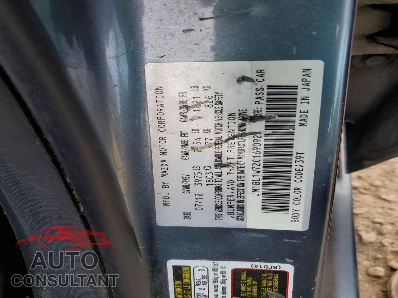 MAZDA 3 2012 - JM1BL1W72C1690925