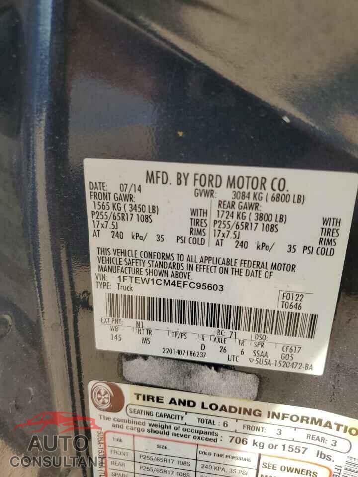 FORD F-150 2014 - 1FTEW1CM4EFC95603