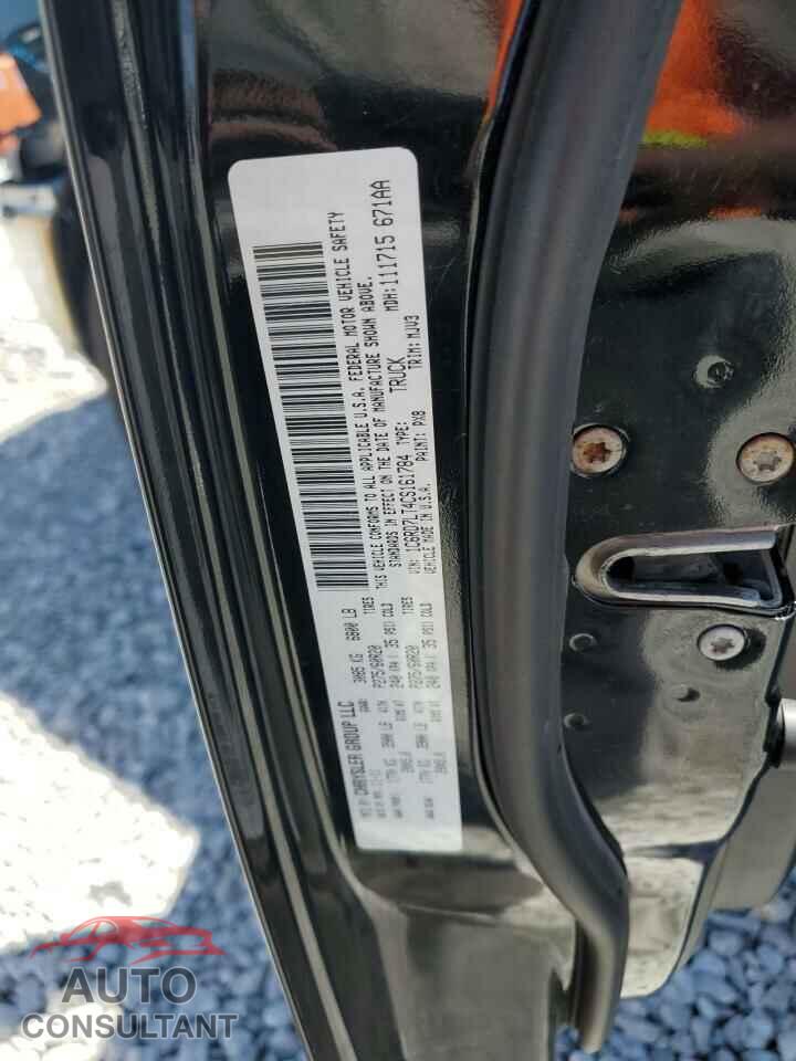 DODGE RAM 1500 2012 - 1C6RD7LT4CS161784