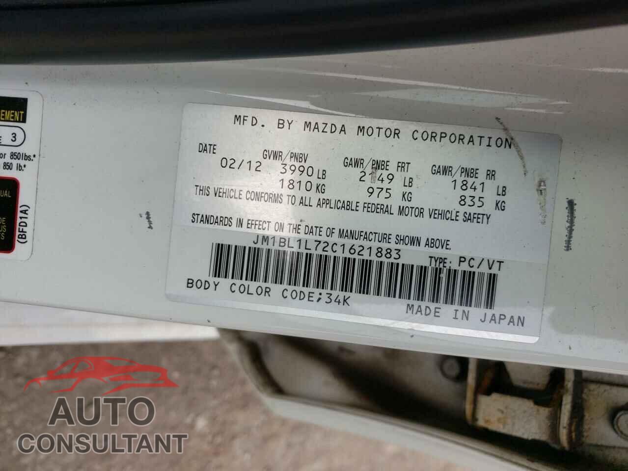 MAZDA 3 2012 - JM1BL1L72C1621883