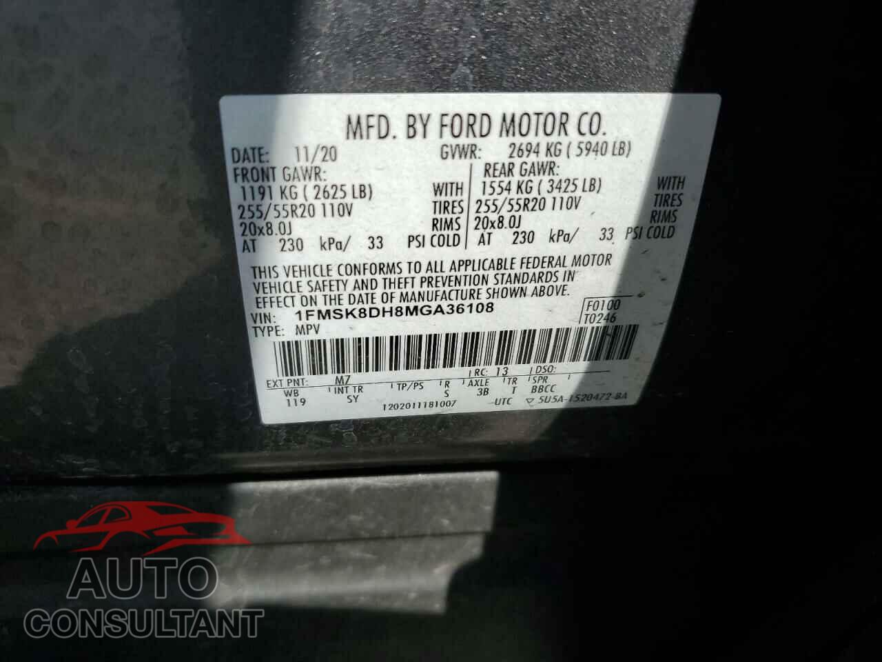 FORD EXPLORER 2021 - 1FMSK8DH8MGA36108