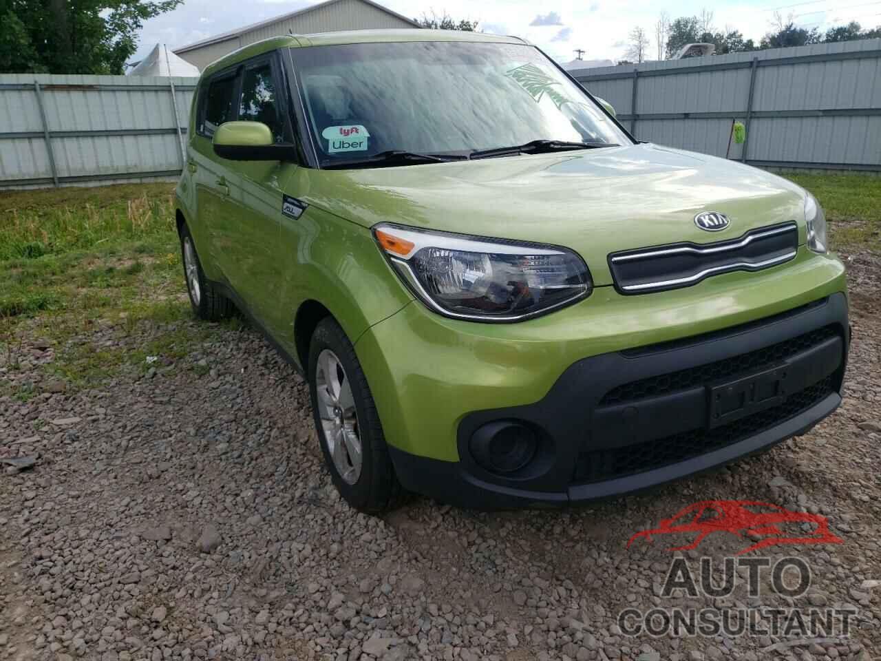 KIA SOUL 2017 - KNDJN2A24H7880107
