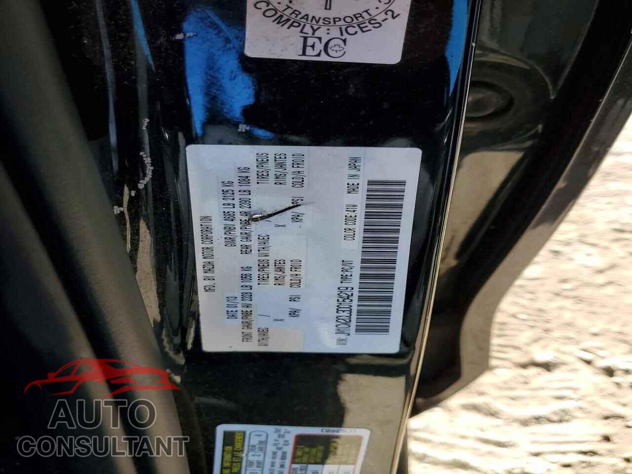 MAZDA 5 2013 - JM1CW2CL3D0154219