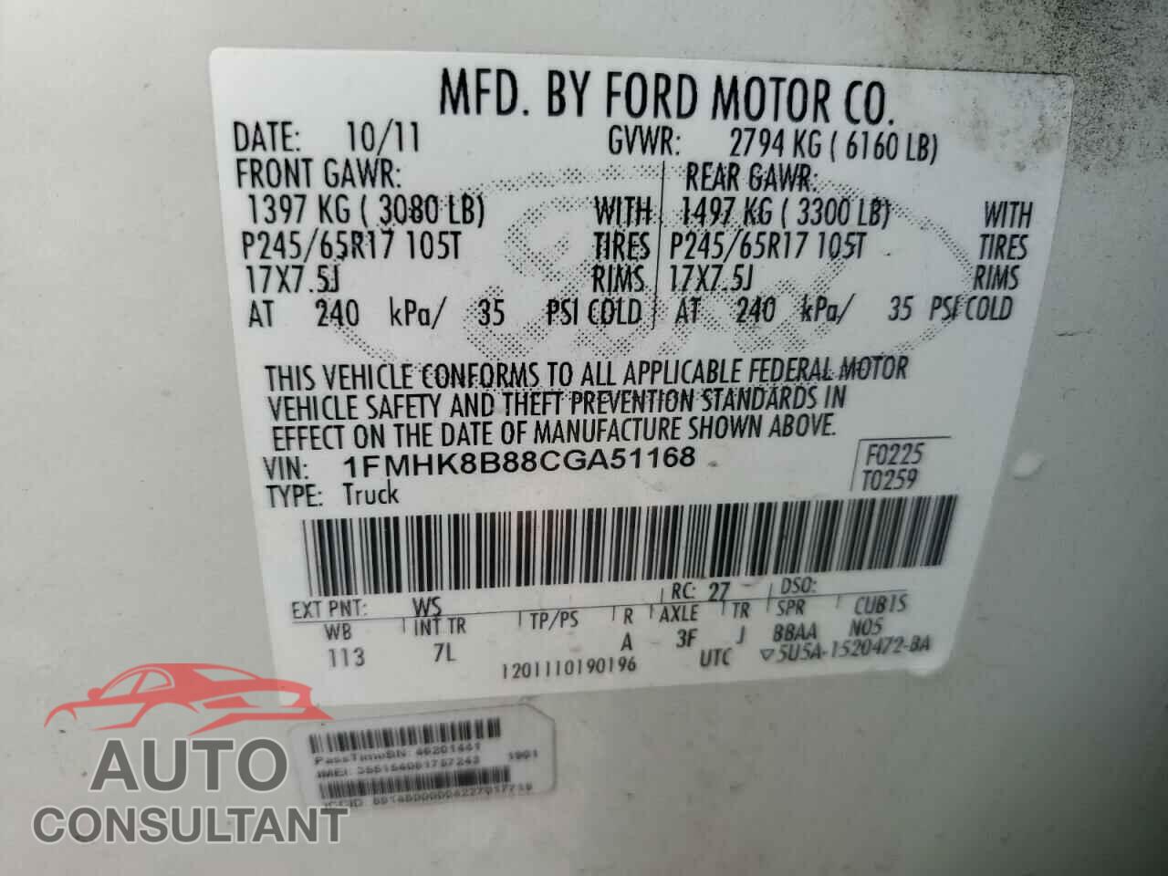 FORD EXPLORER 2012 - 1FMHK8B88CGA51168