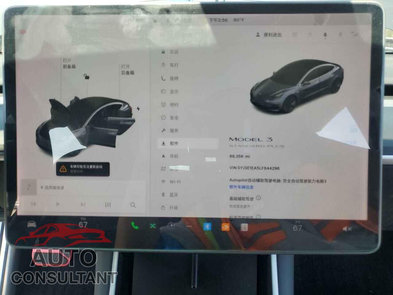 TESLA MODEL 3 2020 - 5YJ3E1EA5LF644296