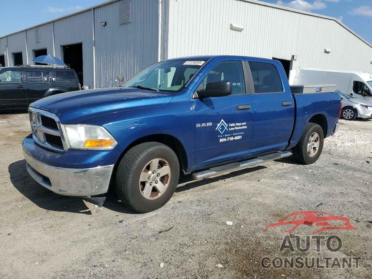 DODGE All Models 2009 - 1D3HB13P99S743129