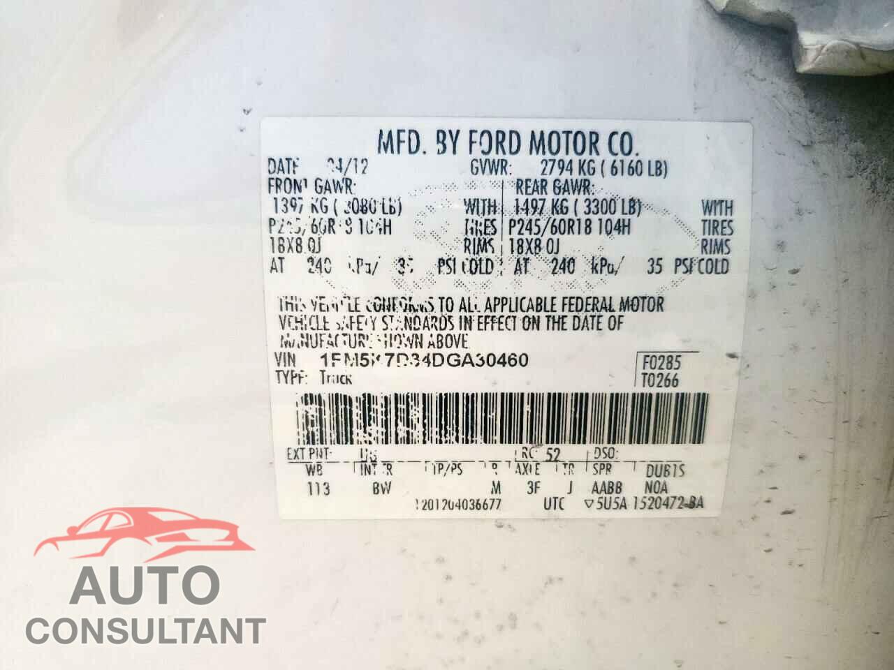 FORD EXPLORER 2013 - 1FM5K7D84DGA30460