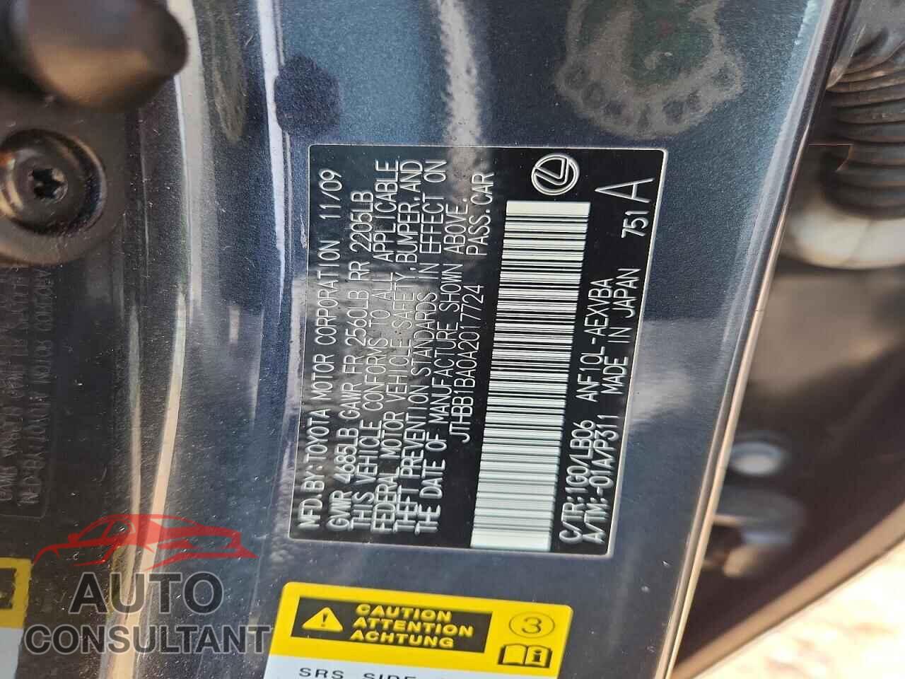 LEXUS HS 2010 - JTHBB1BA0A2017724