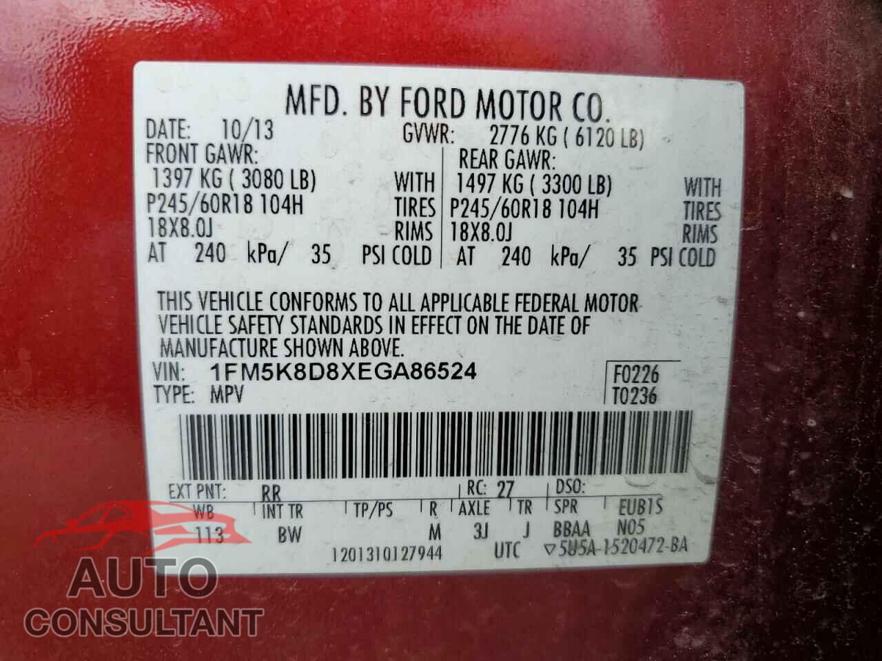 FORD EXPLORER 2014 - 1FM5K8D8XEGA86524