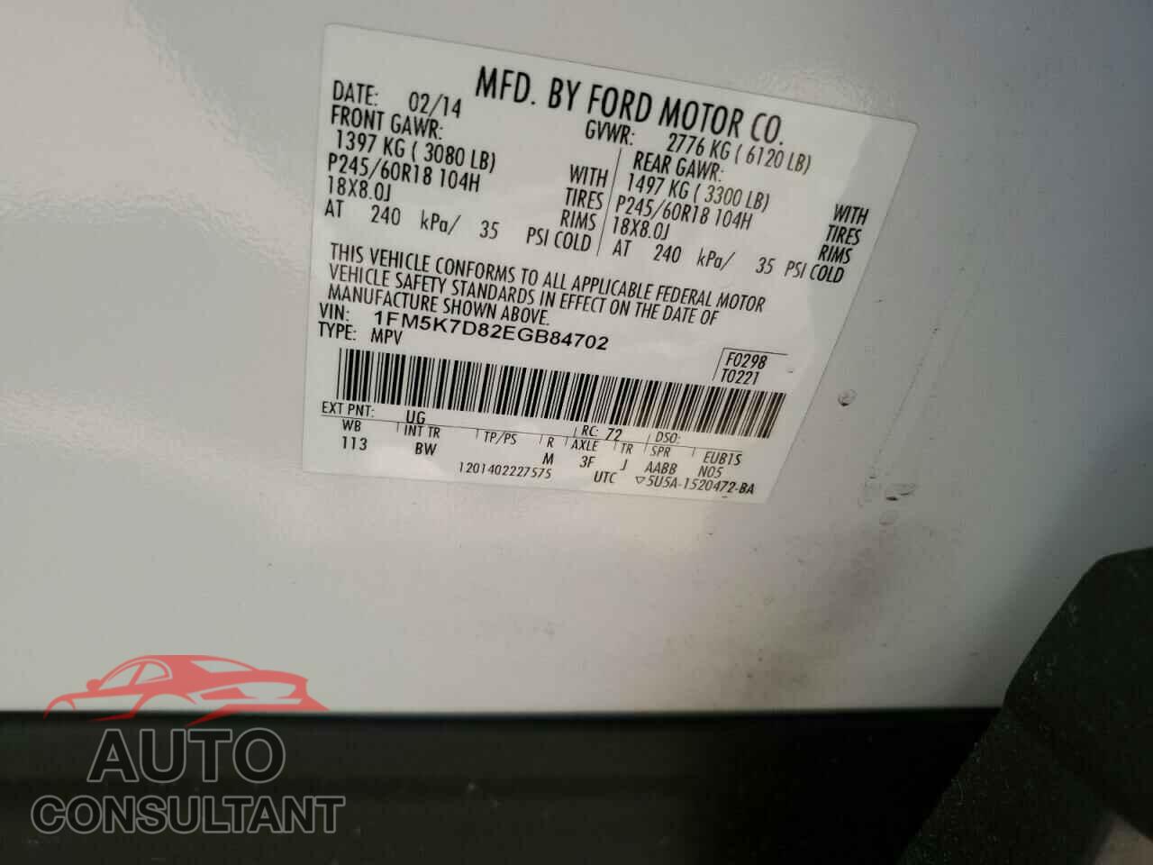 FORD EXPLORER 2014 - 1FM5K7D82EGB84702