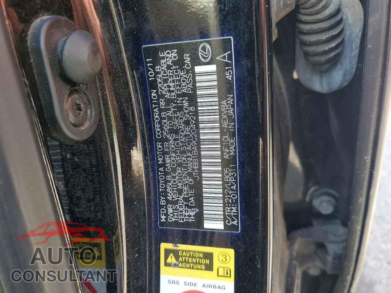 LEXUS HS 2012 - JTHBB1BA9C2049218