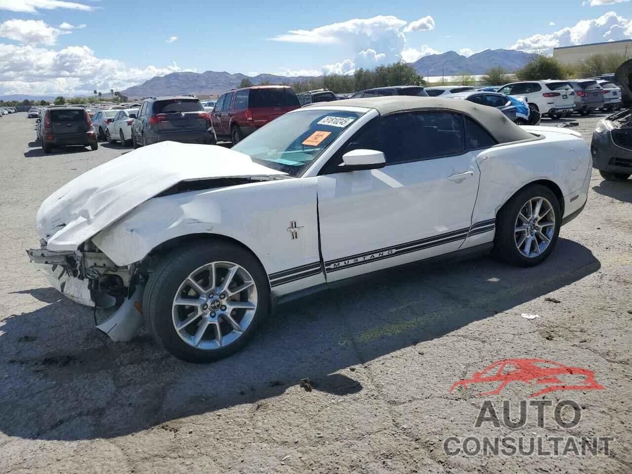 FORD ALL Models 2010 - 1ZVBP8EN0A5115559