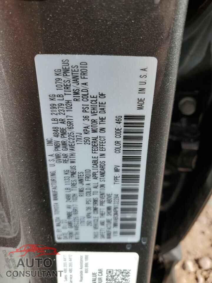MAZDA CX-50 PREF 2023 - 7MMVABCM4PN132284