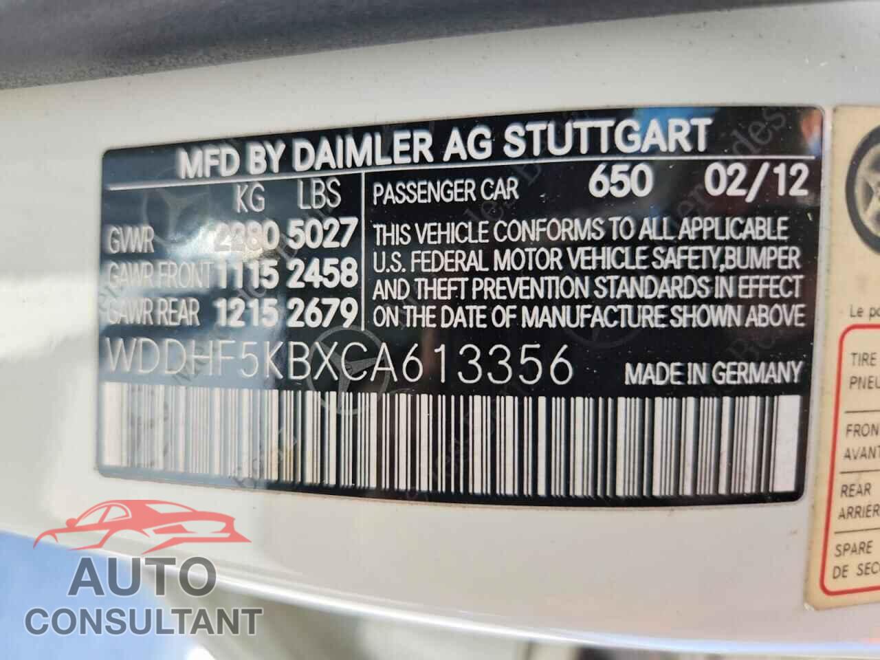 MERCEDES-BENZ E-CLASS 2012 - WDDHF5KBXCA613356