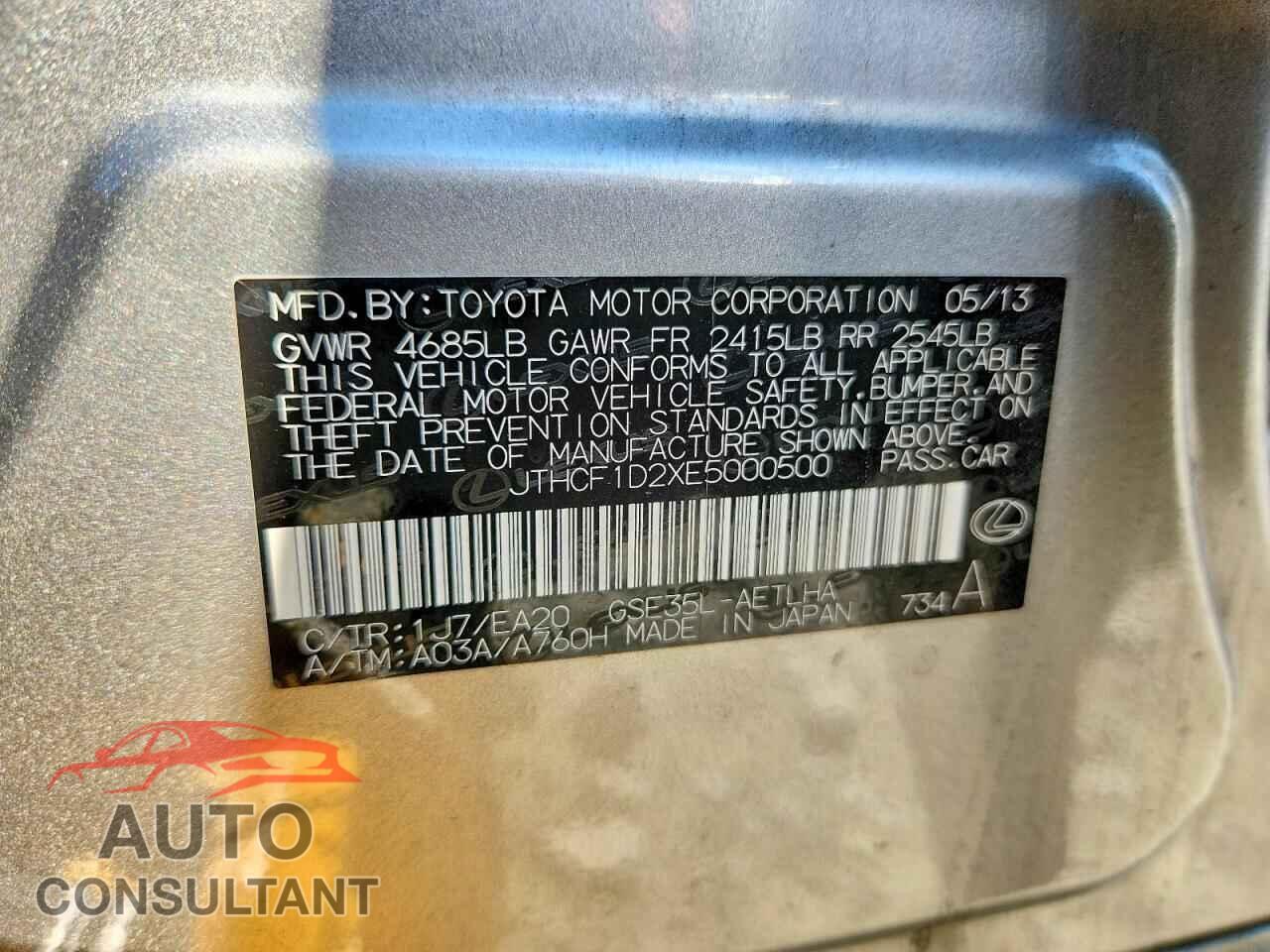 LEXUS IS 2014 - JTHCF1D2XE5000500