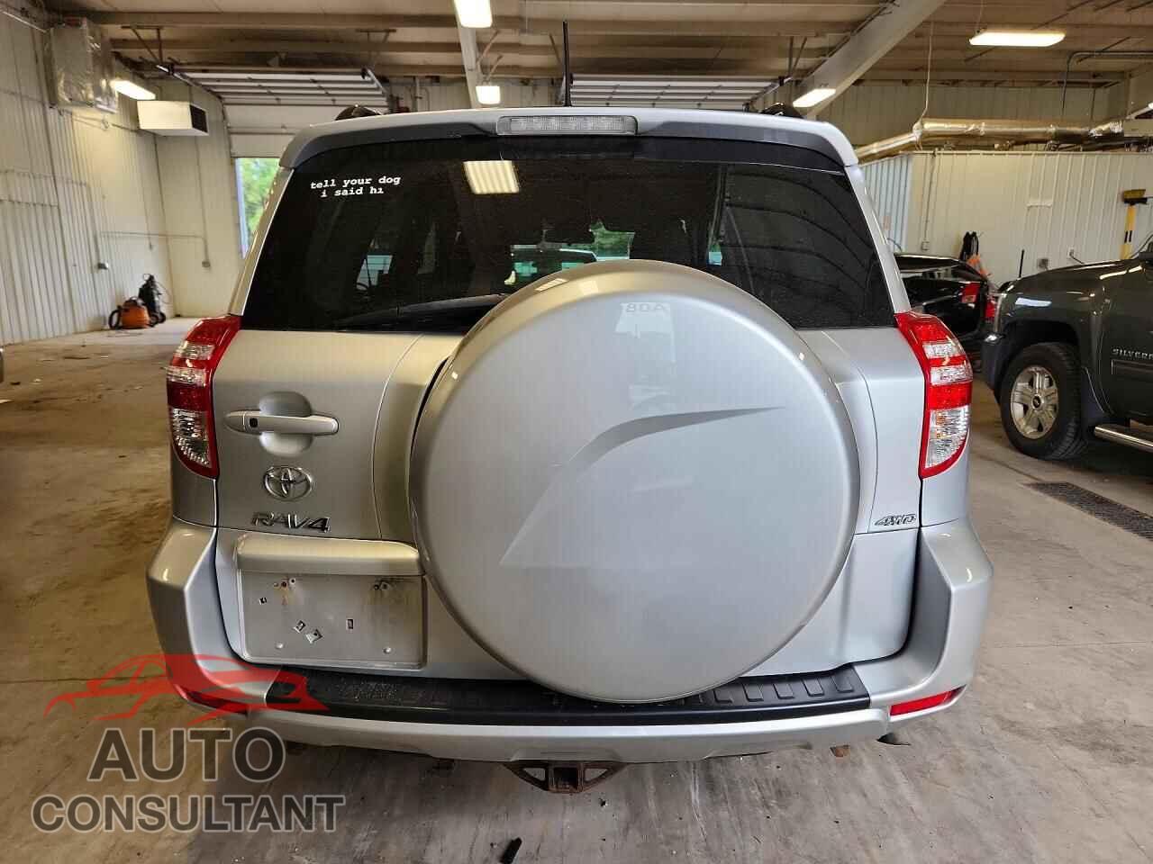 TOYOTA RAV4 2011 - 2T3DK4DV5BW037746