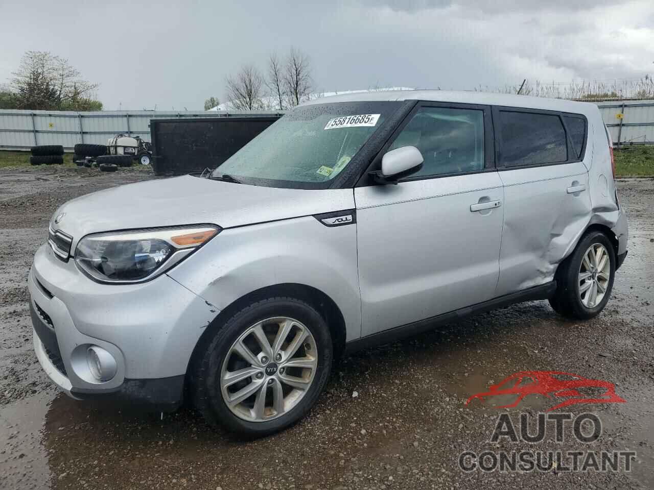 KIA SOUL 2017 - KNDJP3A59H7427269