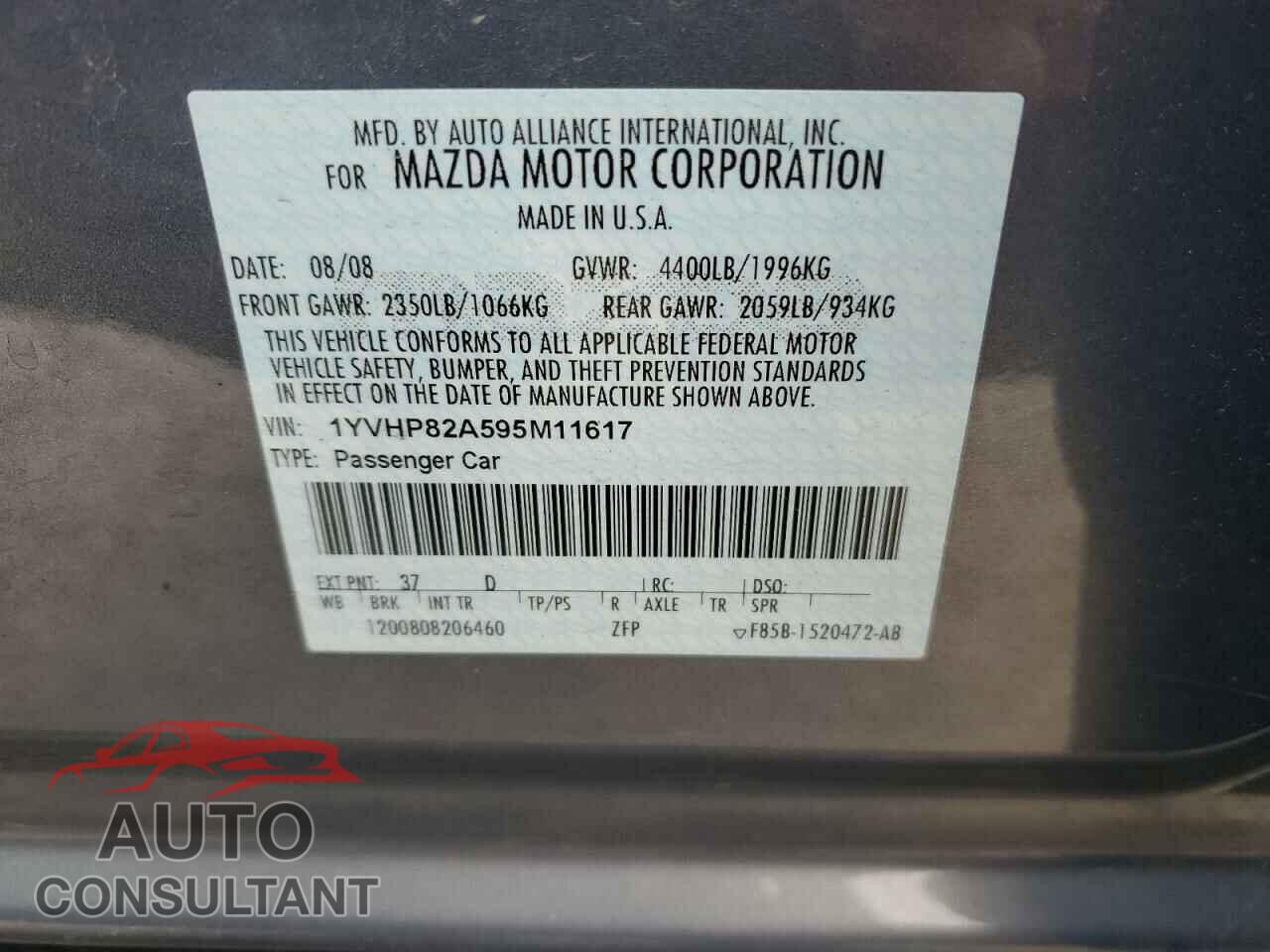 MAZDA 6 2009 - 1YVHP82A595M11617