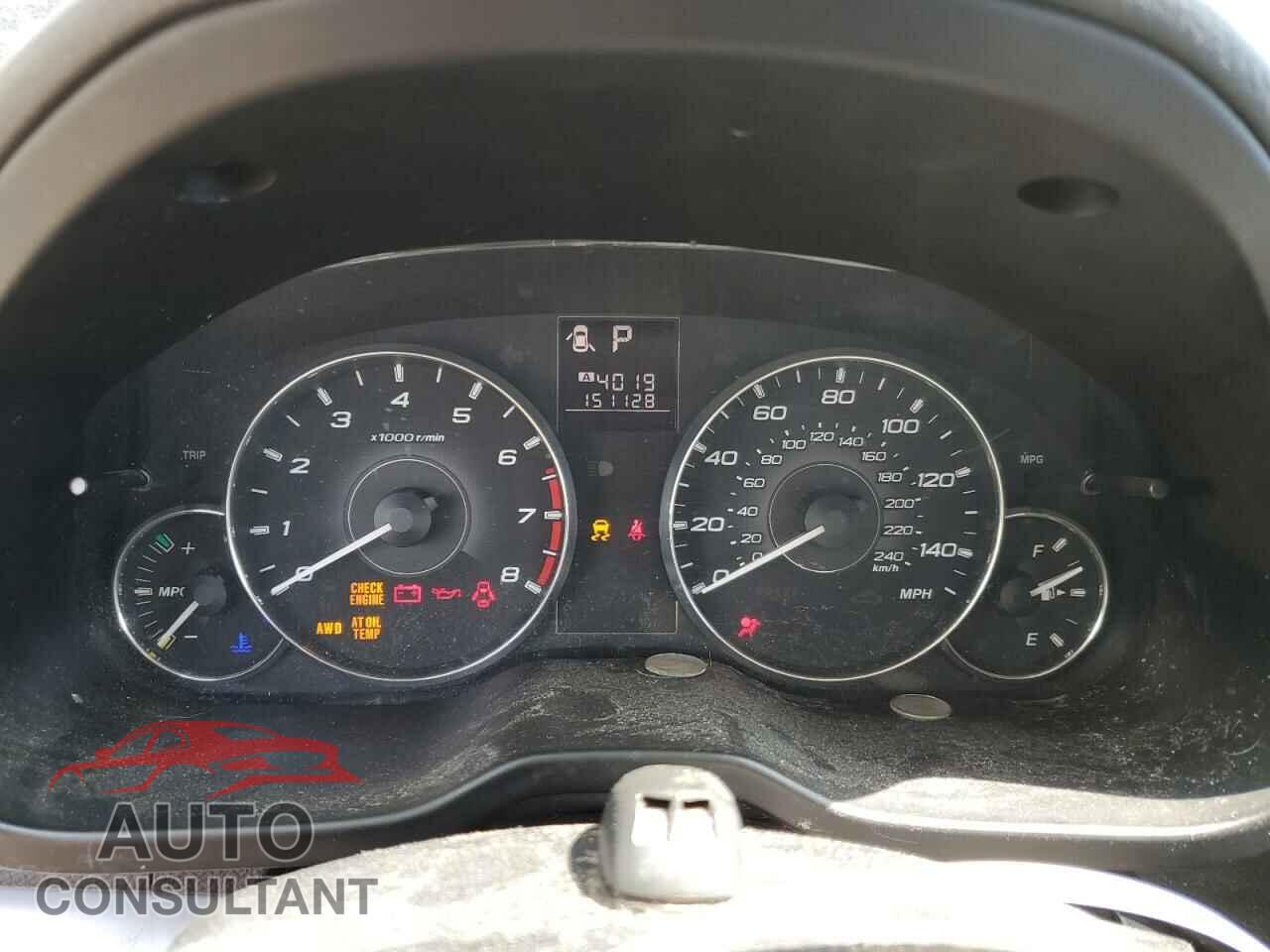 SUBARU OUTBACK 2011 - 4S4BRBGC7B3340480