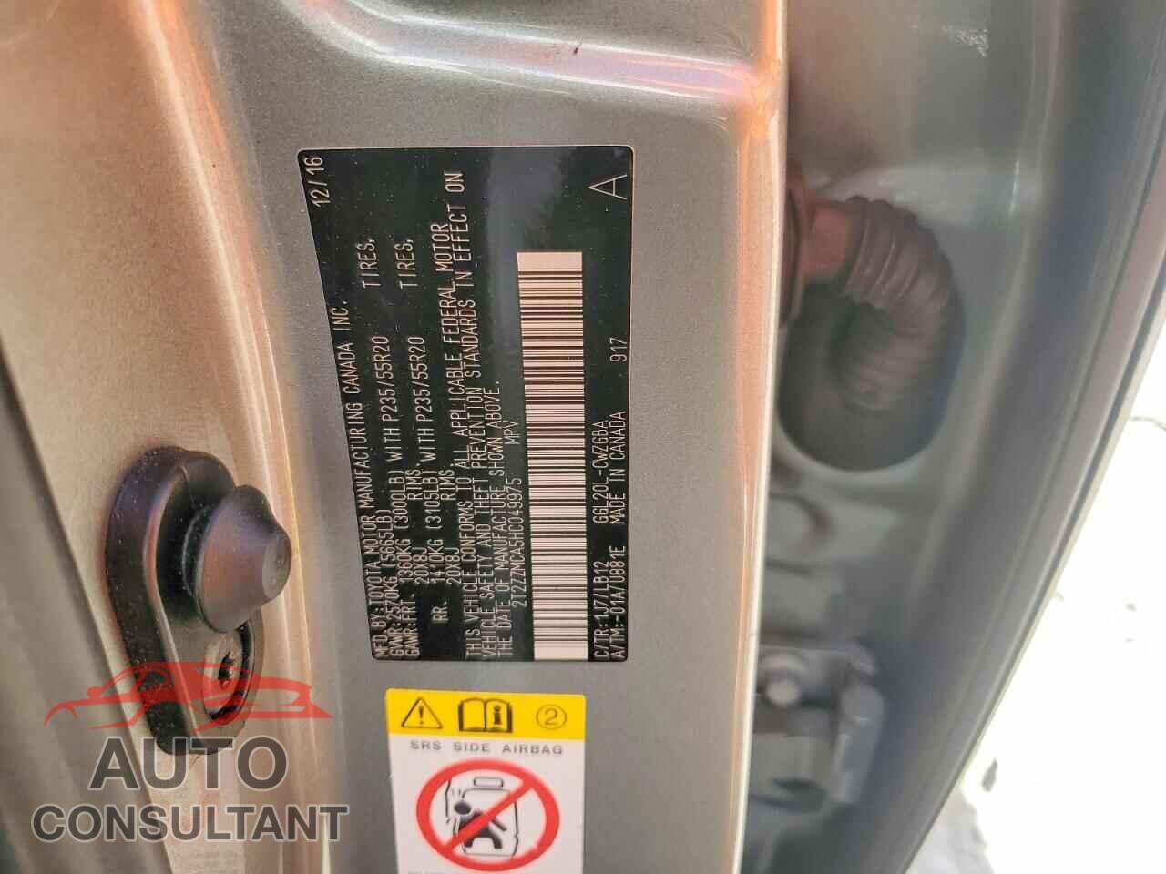 LEXUS RX350 2017 - 2T2ZZMCA5HC049975