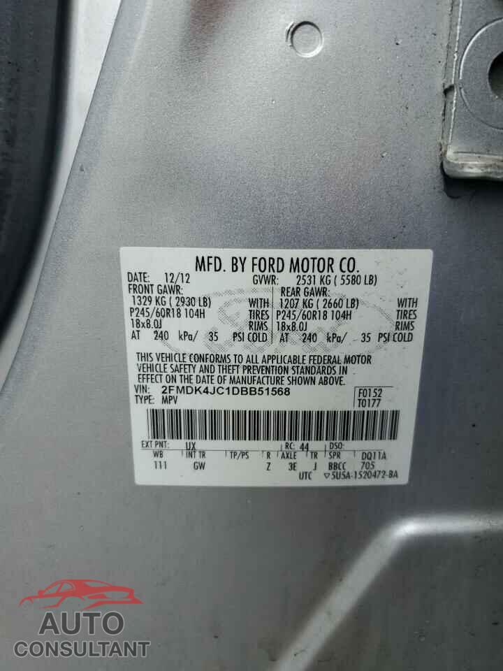 FORD EDGE 2013 - 2FMDK4JC1DBB51568