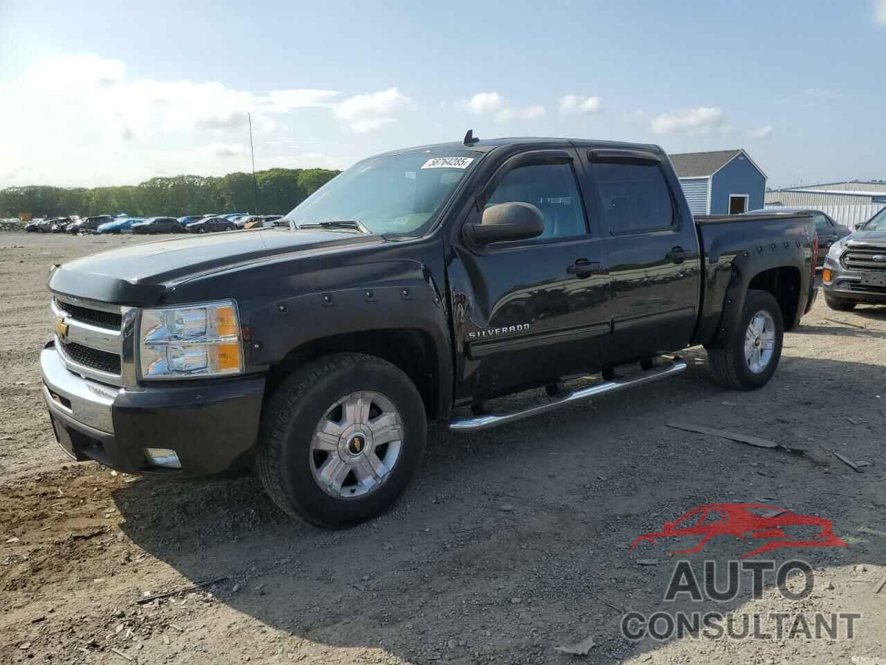 CHEVROLET ALL Models 2010 - 3GCRKSE32AG161592