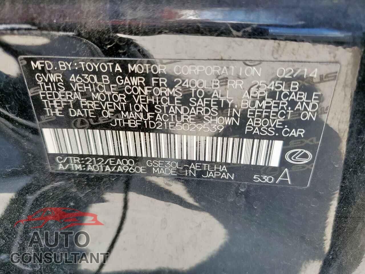 LEXUS IS 2014 - JTHBF1D21E5029539