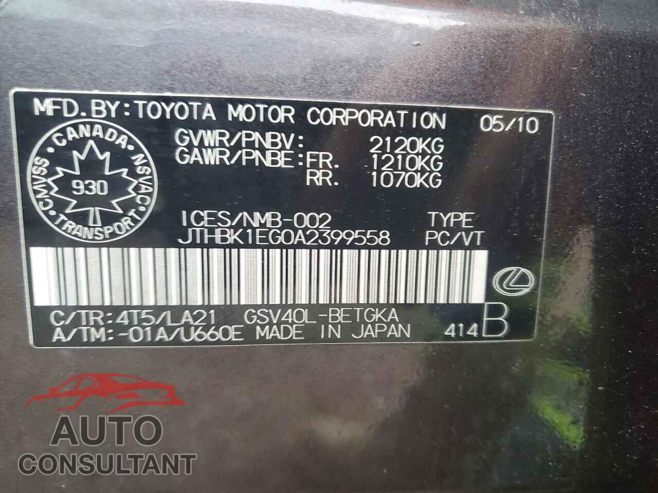 LEXUS ES350 2010 - JTHBK1EG0A2399558