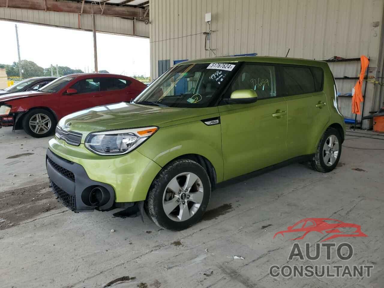 KIA SOUL 2017 - KNDJN2A20H7884946