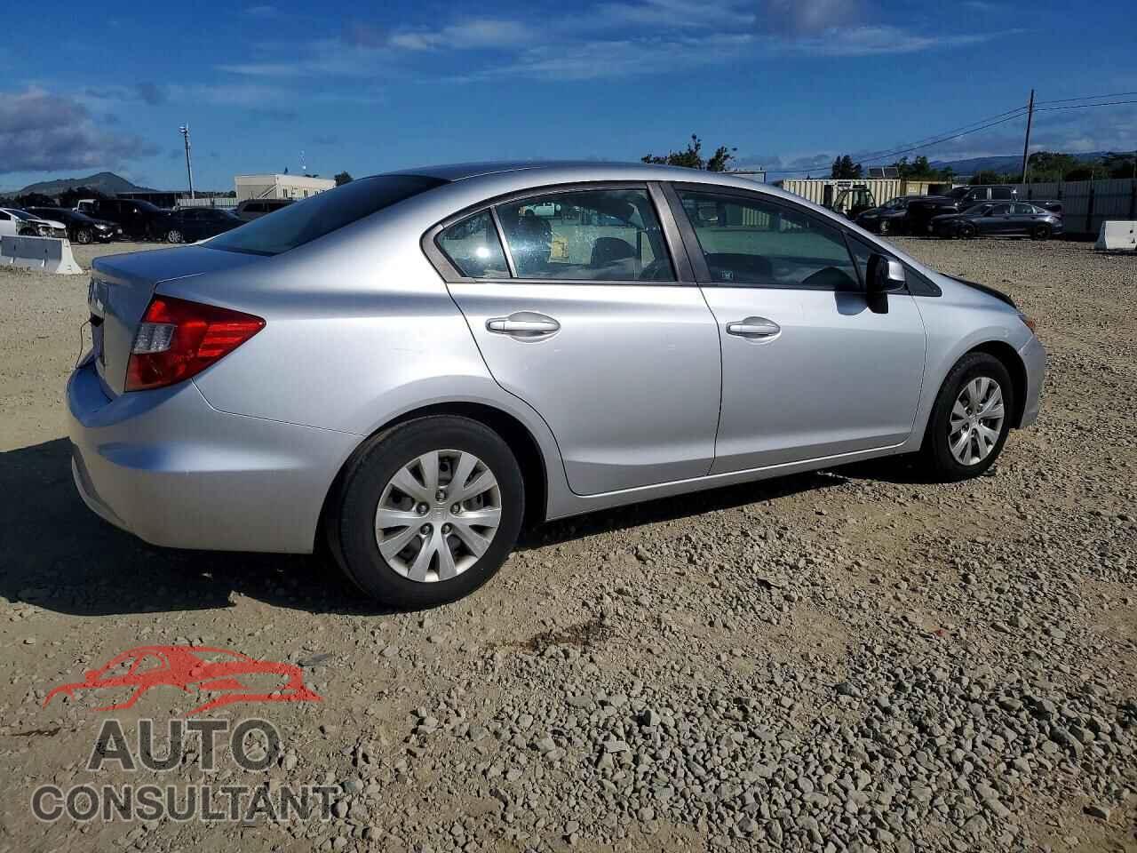 HONDA CIVIC 2012 - 2HGFB2F5XCH558636