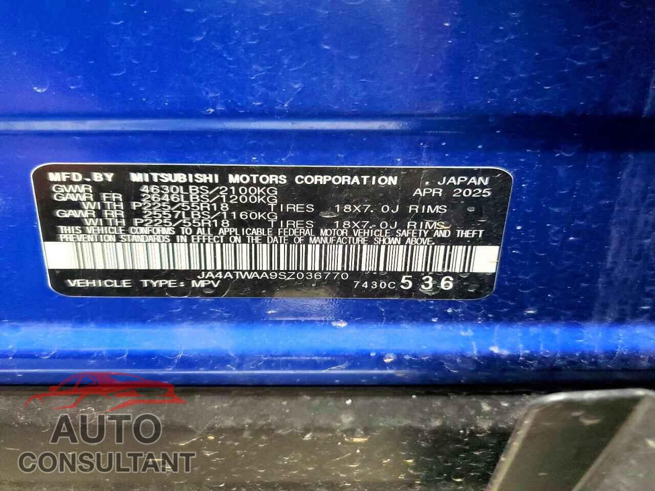 MITSUBISHI ECLIPSE 2025 - JA4ATWAA9SZ036770
