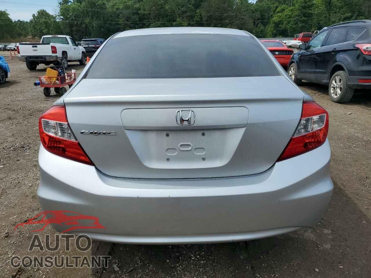 HONDA CIVIC 2012 - 2HGFB2F84CH557055