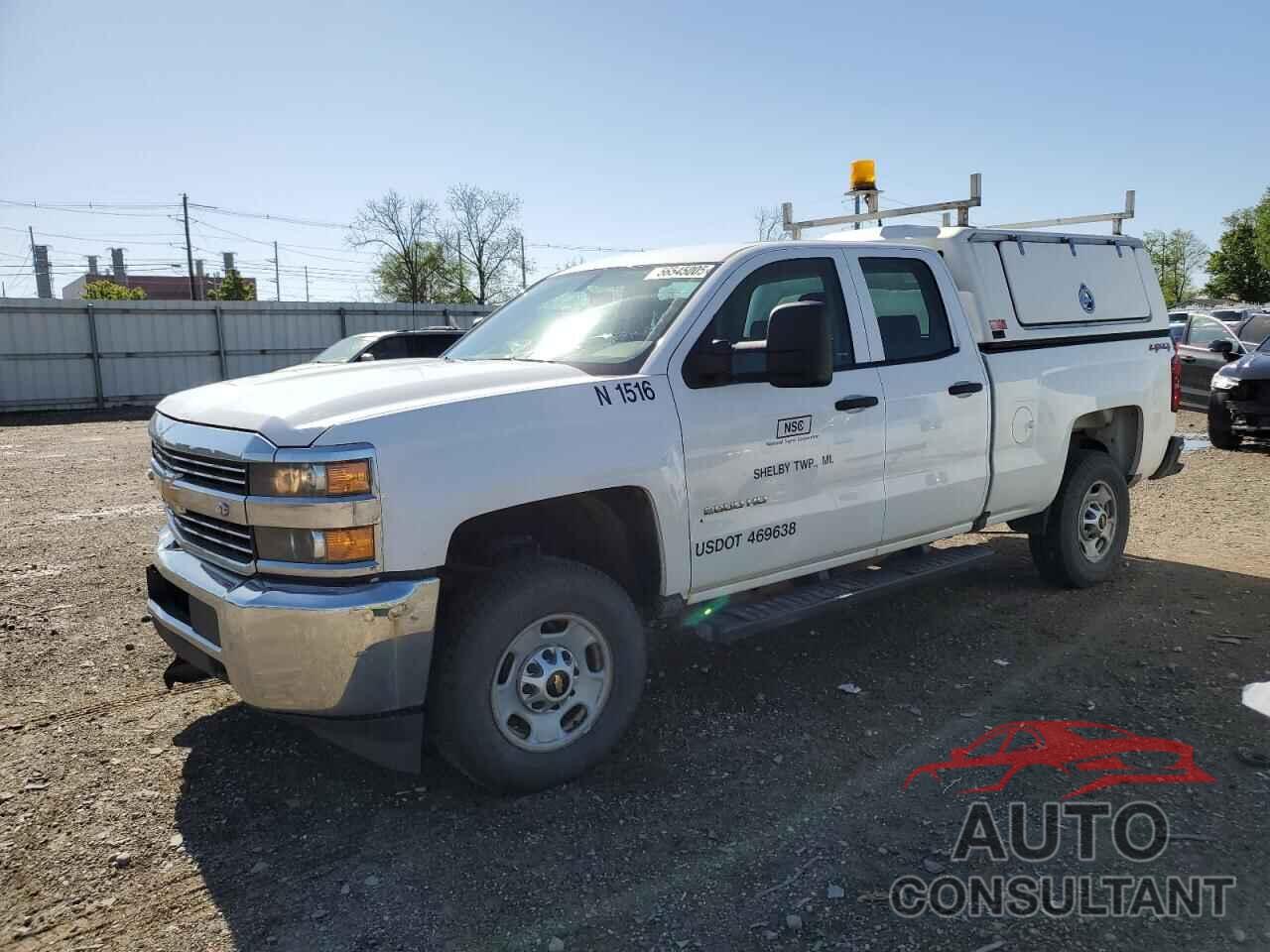CHEVROLET ALL Models 2016 - 1GC2KUEG5GZ180579