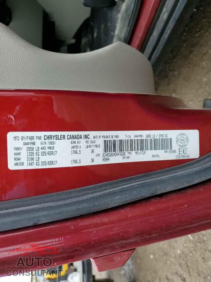 DODGE CARAVAN 2014 - 2C4RDGBGXER476266