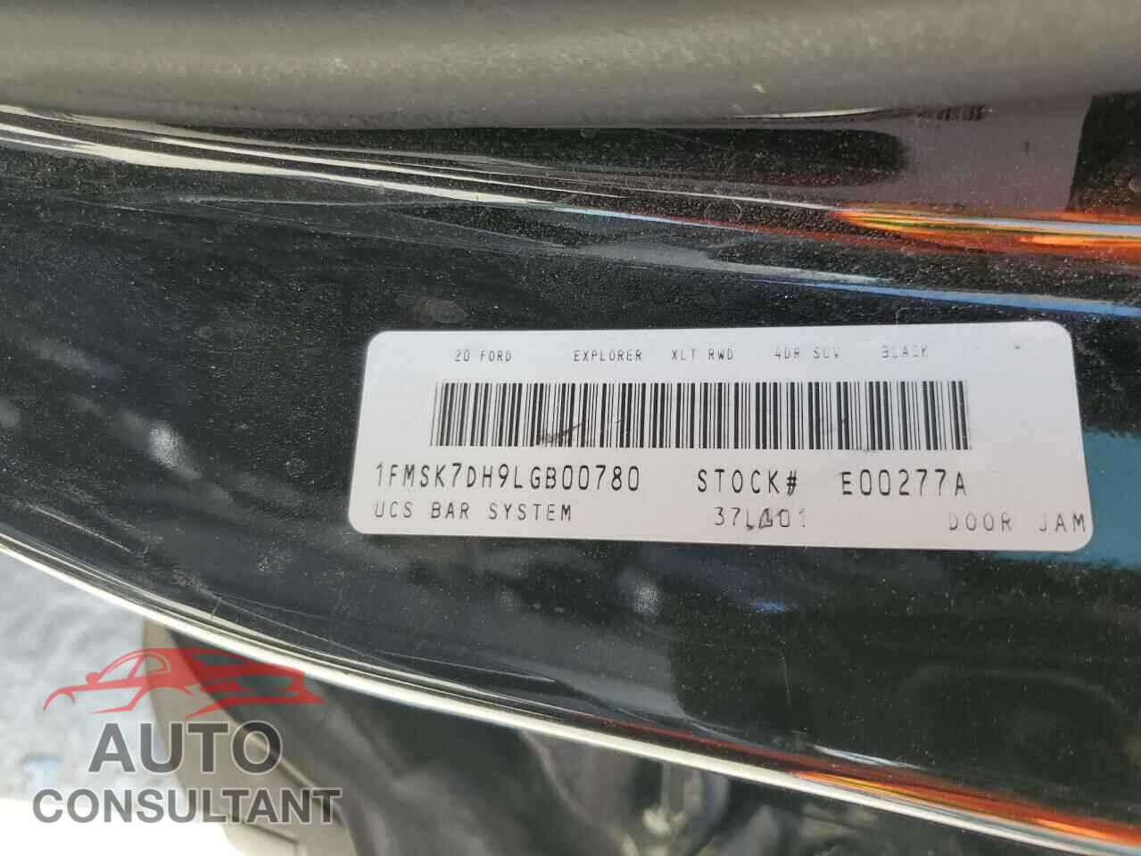 FORD EXPLORER 2020 - 1FMSK7DH9LGB00780