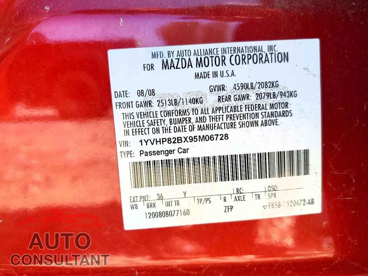 MAZDA 6 2009 - 1YVHP82BX95M06728