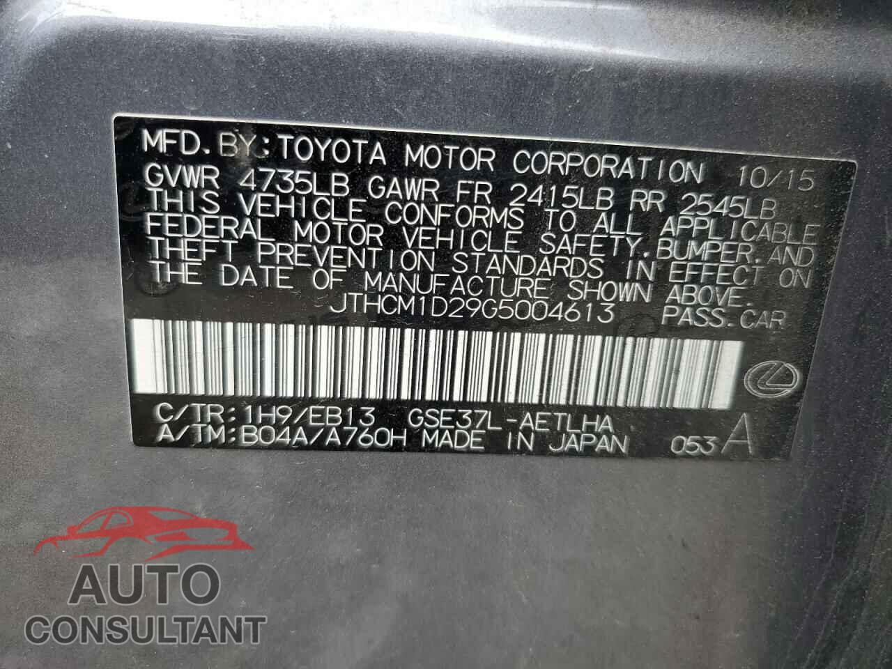 LEXUS IS 2016 - JTHCM1D29G5004613