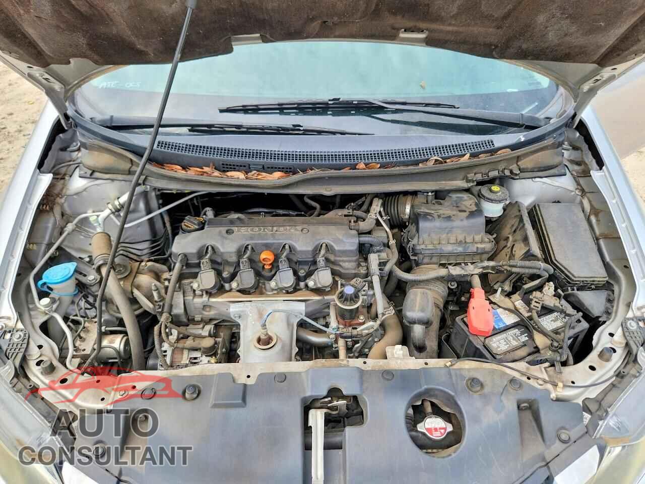 HONDA CIVIC 2014 - 19XFB2F5XEE062250