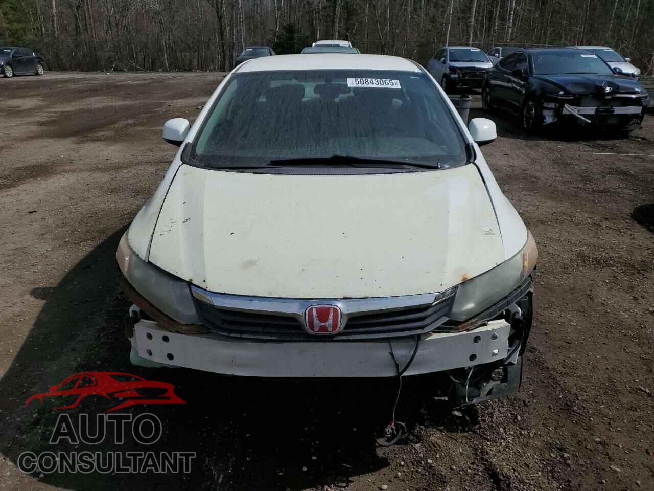 HONDA CIVIC 2012 - 2HGFB2F42CH024571
