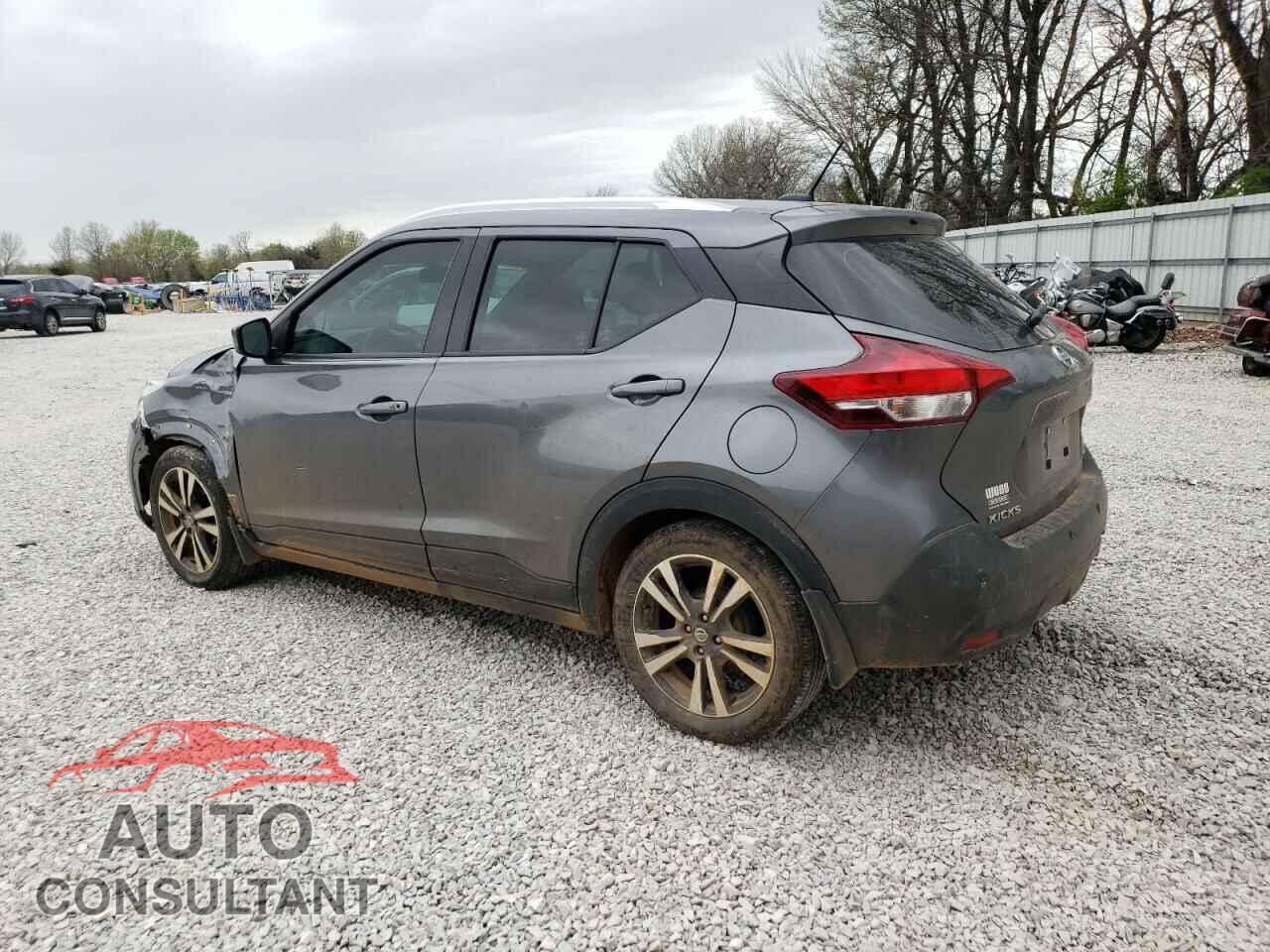 NISSAN KICKS 2020 - 3N1CP5CV3LL556083