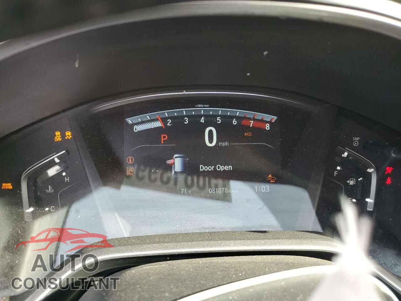 HONDA CRV 2017 - 7FARW1H90HE029644